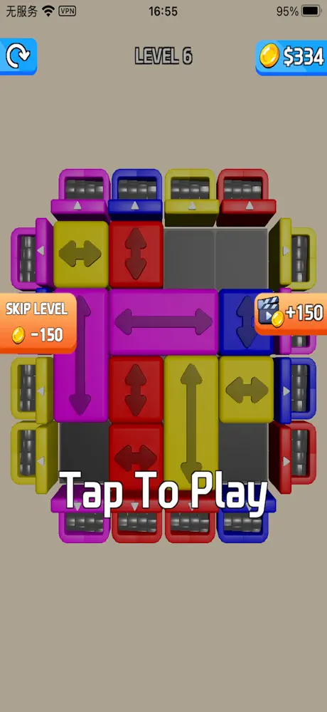 Block Splic Game Screenshot 1