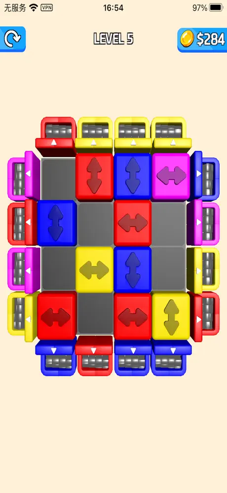 Block Splic Game Screenshot 2